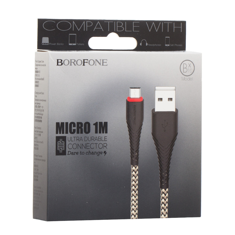 USB кабель Borofone BX10 MicroUsb 1m - фото 3 - id-p95480721