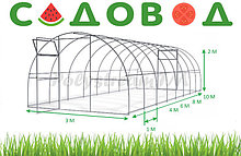 Каркас Теплицы Садовод Агро-40 6м из оцинкованной трубы 20х40мм