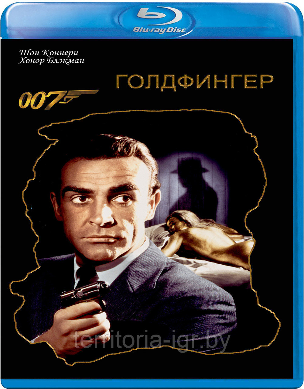 007: Голдфингер (BLU RAY Видео-фильм)