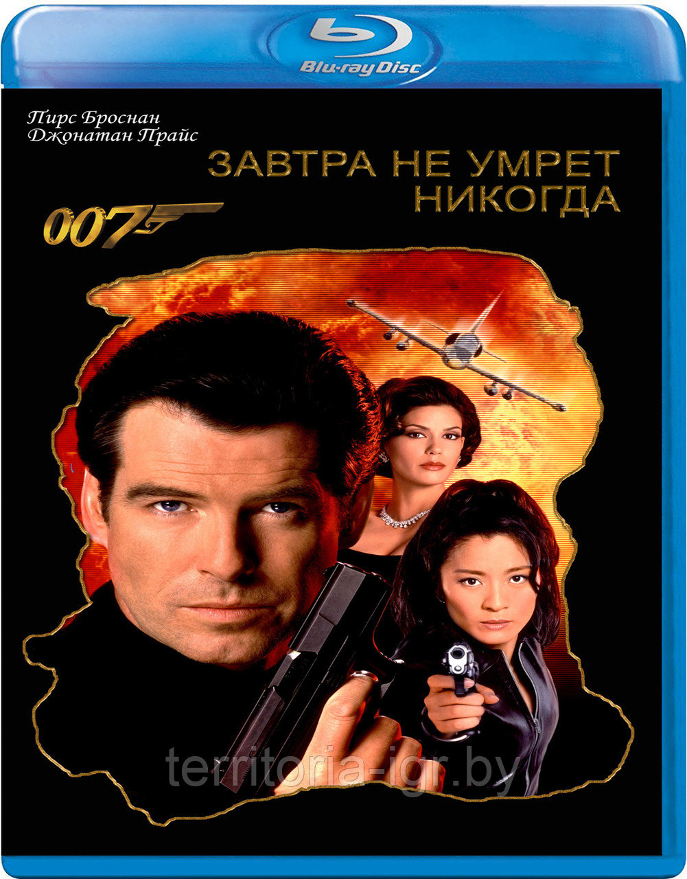 007: Завтра не умрет никогда (BLU RAY Видео-фильм)