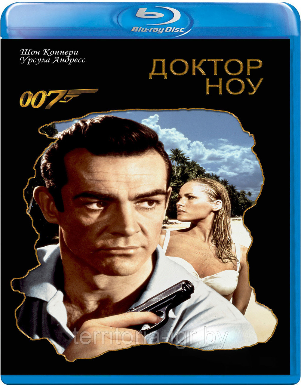 007: Доктор Ноу (BLU RAY Видео-фильм)