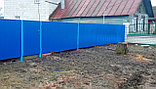 Забор из профнастила в Гомеле, фото 10
