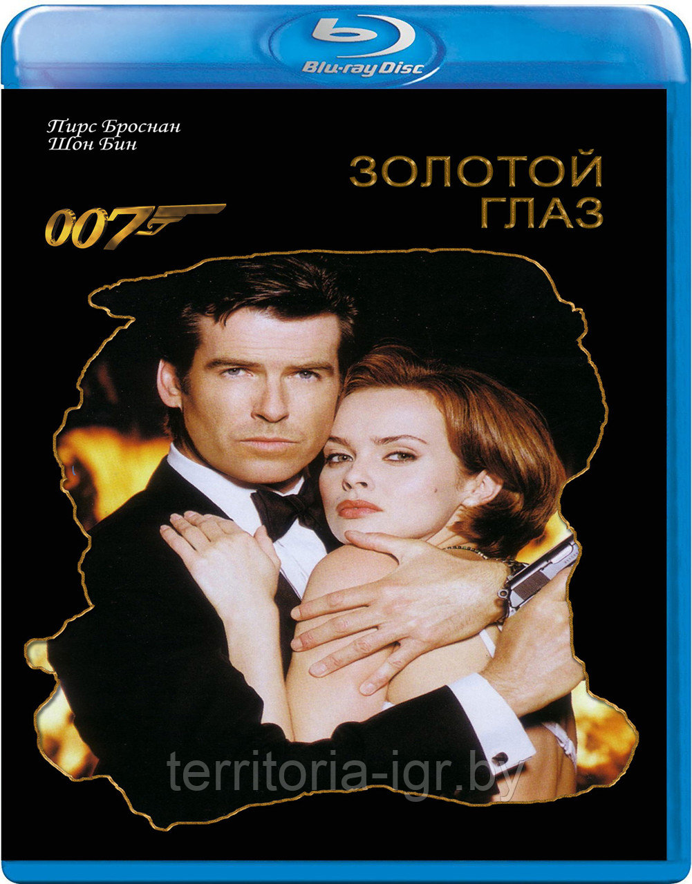 007: Золотой глаз (BLU RAY Видео-фильм)