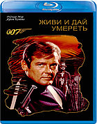 007: Живи и дай умереть (BLU RAY Видео-фильм)