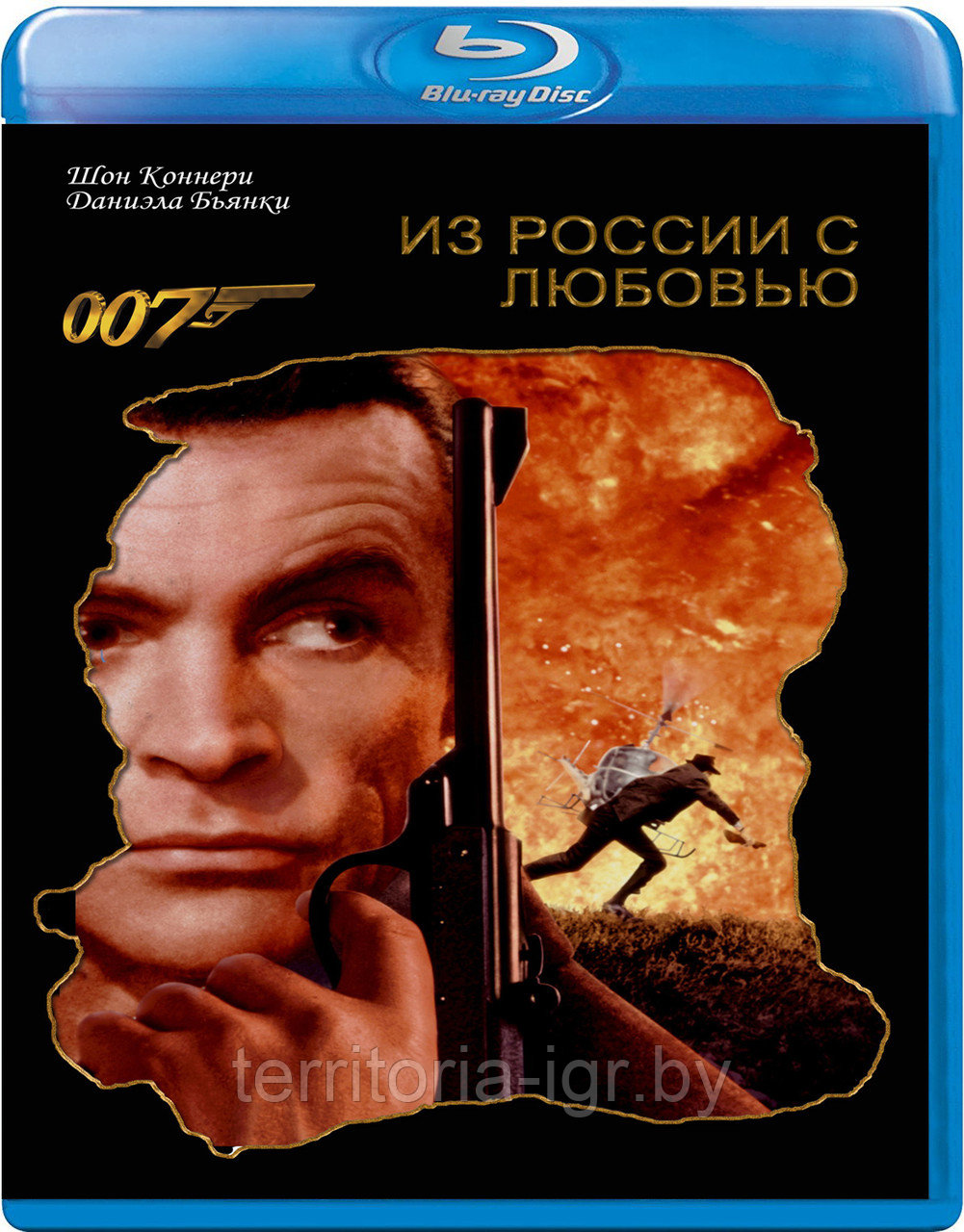 007: Из России с любовью (BLU RAY Видео-фильм)