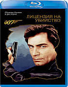 007: Лицензия на убийство (BLU RAY Видео-фильм)