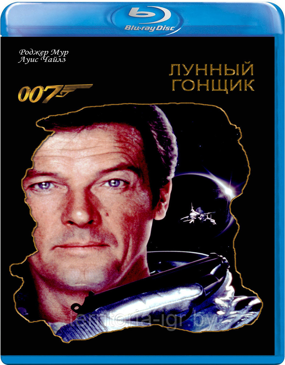 007: Лунный гонщик (BLU RAY Видео-фильм)
