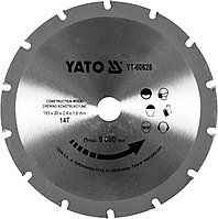 Диск пильный 185/20 14T для строительной древ.[с гвоздями]"Yato"YT-60628