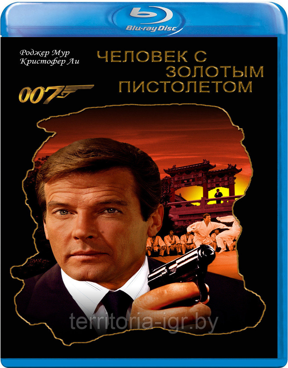 007: Человек с золотым пистолетом (BLU RAY Видео-фильм)