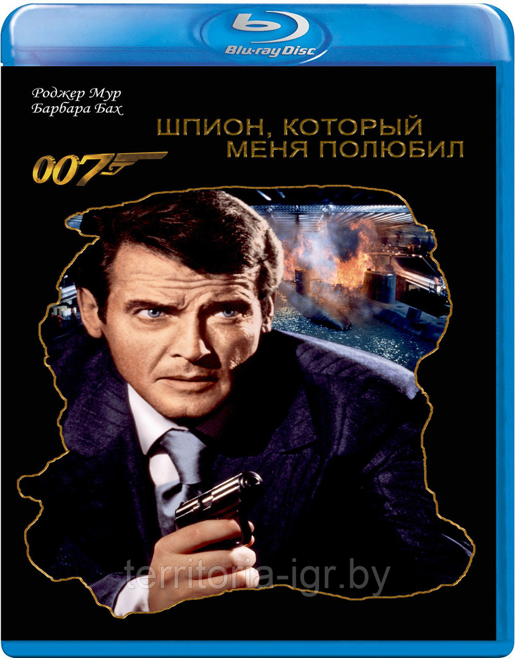 007: Шпион, который меня любил (BLU RAY Видео-фильм) - фото 1 - id-p95499419