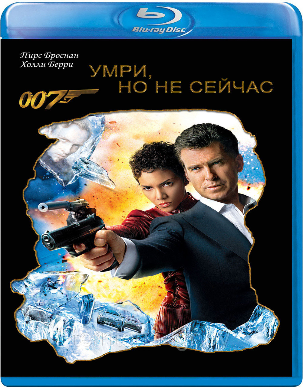 007: Умри, но не сейчас (BLU RAY Видео-фильм)