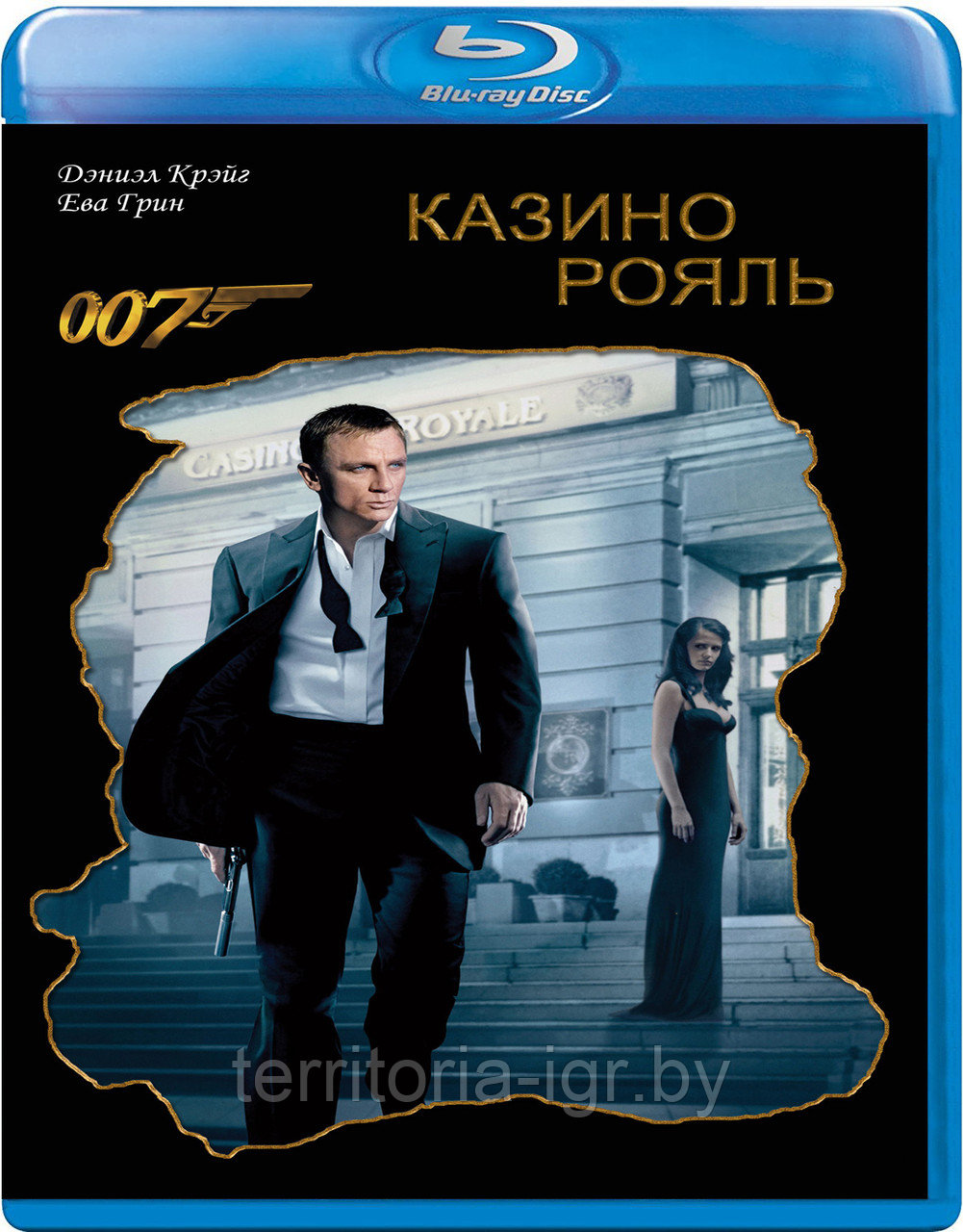 007: Казино Рояль (BLU RAY Видео-фильм) - фото 1 - id-p95501559