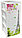 М2590 Комод детский пластиковый плетёный "Рапунцель-Дисней", 4-х секционный с декором, 83х39х36 см, фото 2