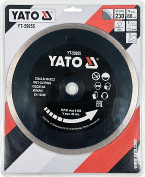 Круг алмазный 230x22.2x2.2мм (сплошной) "Yato" YT-59955, фото 2