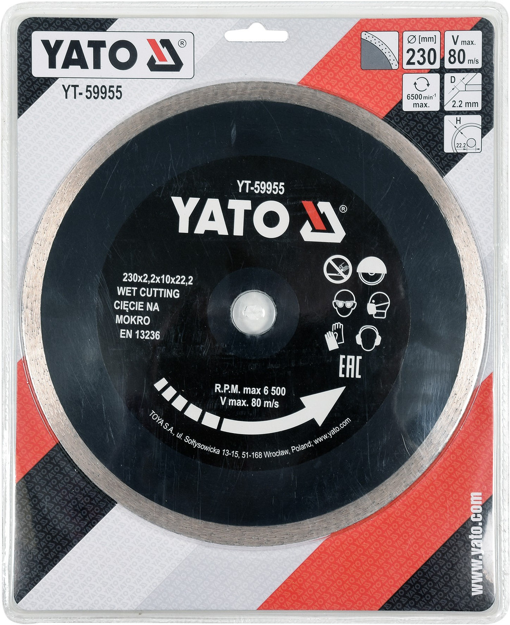 Круг алмазный 230x22.2x2.2мм (сплошной) "Yato" YT-59955 - фото 2 - id-p95501356