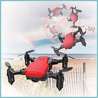 Квадрокоптер Smart Drone Z10 Красный корпус, фото 1