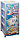 М1639 Комод детский пластиковый "Тачки. Дисней", 4-х секционный с декором, 98х48х38 см, фото 5