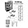 М7288 Комод детский пластиковый "Смешарики", 4-х секционный с декором, 98х48х38 см, фото 10