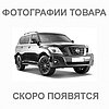 Защита картера и КПП KIA SPORTAGE (JE) (2005-2010) Штамповка, фото 2