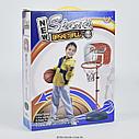 Детская баскетбольная стойка напольная с кольцом арт. 777-419, детское баскетбольное кольцо, фото 3