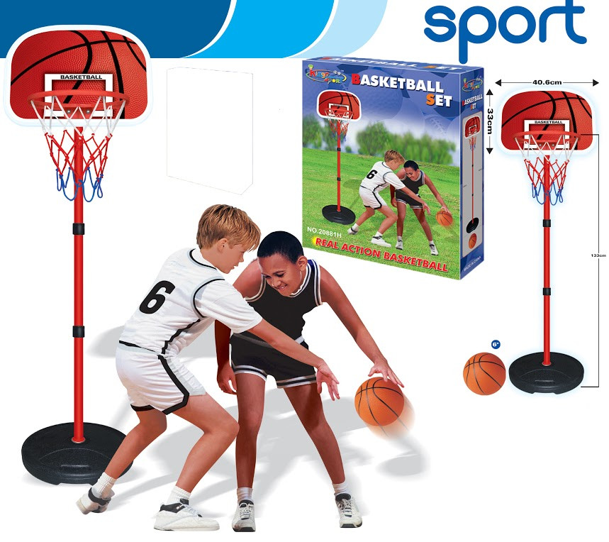 Детское баскетбольное кольцо на стойке с мячом, 122 см арт. 20881U, детская стойка для баскетбола - фото 2 - id-p88393078