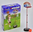 Детское баскетбольное кольцо на стойке с мячом, 122 см  арт. 20881U, детская стойка для баскетбола, фото 3