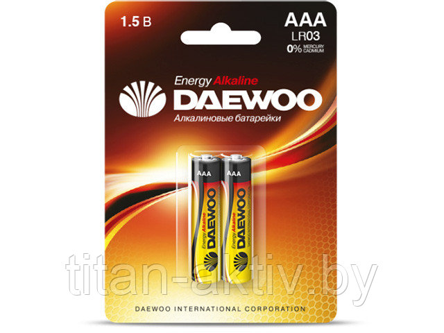 Батарейка AAA LR03 1,5V alkaline BL-2шт DAEWOO ENERGY - фото 2 - id-p95213096