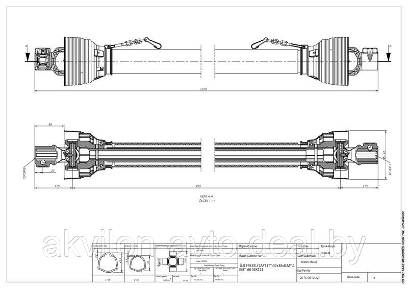 2К.Т3.106.101.121/6х8 Вал карданный Z6х8 для навесного оборудования (крест 26,97х74,6) - фото 2 - id-p94754603