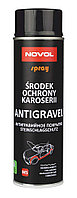 NOVOL 34202 SPRAY Antigravel MS Гравитекс 500мл аэрозоль черный