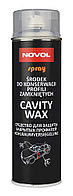NOVOL 34012 SPRAY Cavity Wax ML Препарат для защиты закрытых профилей кузова 500мл