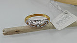Красивое кольцо  с кристаллами Swarovski , фото 2