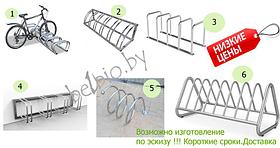 Велопарковка на 1,2,3,4 ,5,6,7,8,9,10 мест  tsg