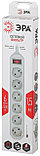 Сетевой фильтр USF-6es-1,5m-W-BOX ЭРА (белый) с заземлением, 3x0,75мм2, с выкл, 6гн, 1,5м, фото 2