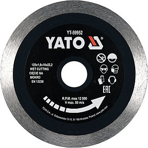 Круг алмазный 125x22.2x1.6мм (сплошной) "Yato" YT-59952, фото 2
