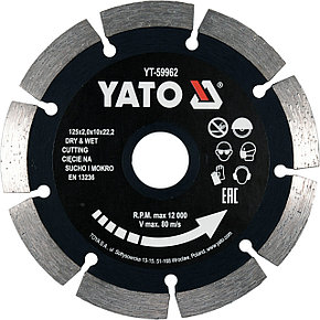 Круг алмазный 125x22.2x2.0мм (сегмент) "Yato" YT-59962, фото 2