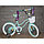 Детский велосипед Stels Fantasy 16'', фото 2