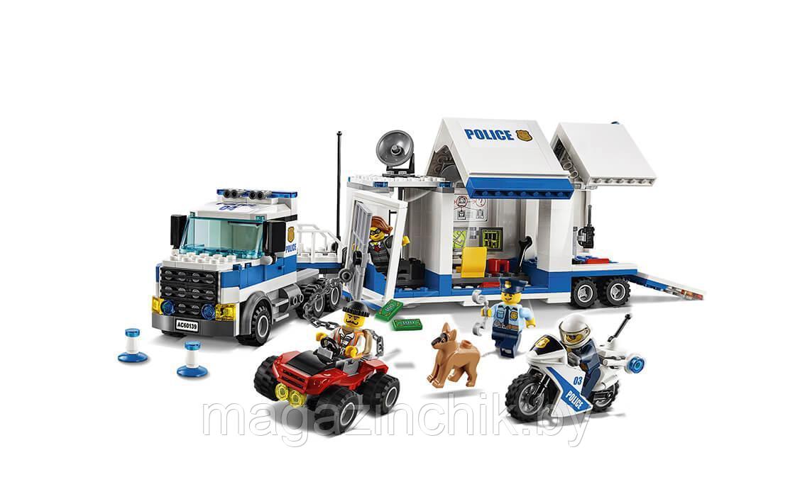 Конструктор Мобильный командный центр 10657, аналог LEGO City (Лего Сити) 60139 - фото 4 - id-p95603120