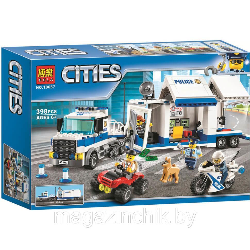 Конструктор Мобильный командный центр 10657, аналог LEGO City (Лего Сити) 60139 - фото 1 - id-p95603120