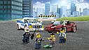 Конструктор Стремительная погоня 10656 / 8704, аналог LEGO City 60138, фото 4
