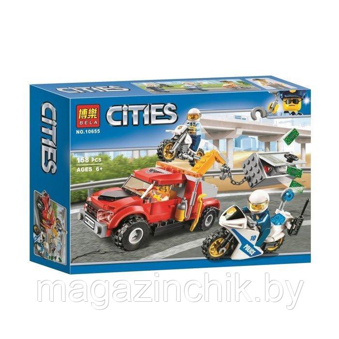 Конструктор Побег на буксировщике 10655 / 20655, аналог LEGO City 60137