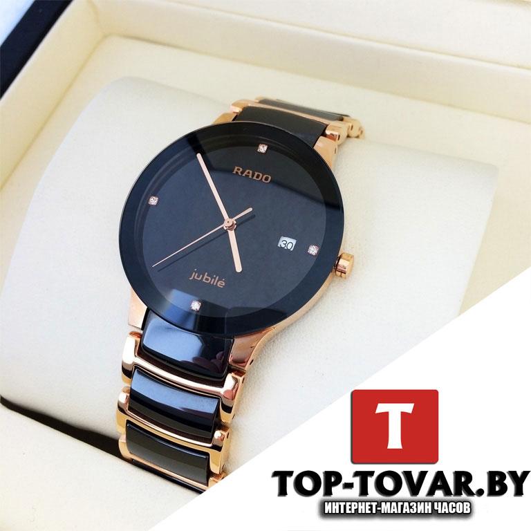 RADO Часы RADO RD-1063