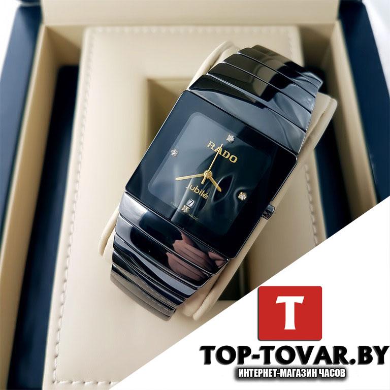 RADO Часы RADO RD-1061