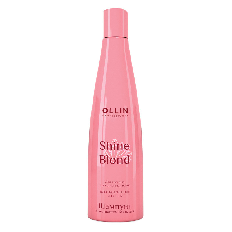 OLLIN Shine Blond Шампунь с экстрактом эхинацеи 300мл - фото 1 - id-p95603331