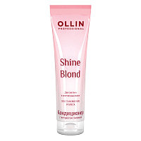 OLLIN Shine Blond Кондиционер с экстрактом эхинацеи 250мл