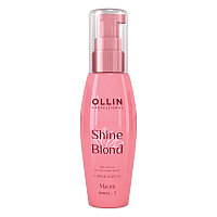 OLLIN Shine Blond Масло ОМЕГА-3 50мл