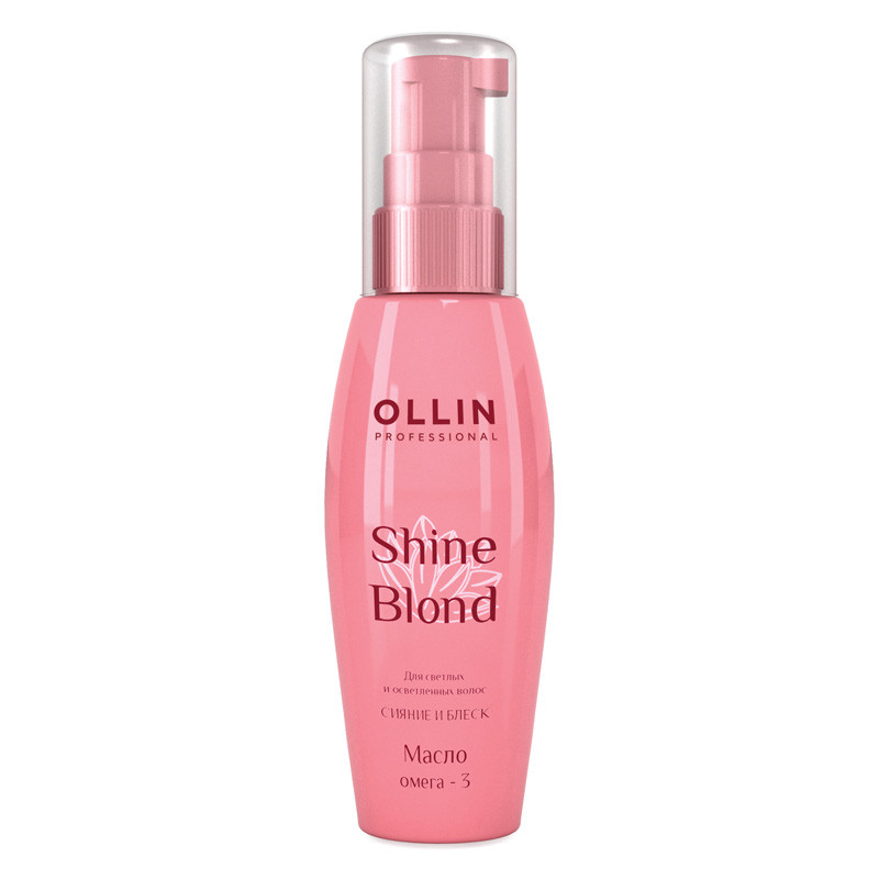 OLLIN Shine Blond Масло ОМЕГА-3 50мл - фото 1 - id-p87090456