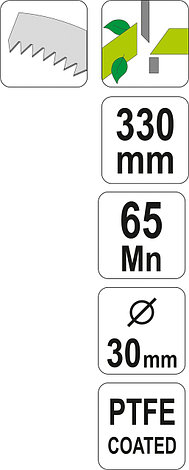 Сучкорез штанговый с пилой 330мм d30мм PTFE "Flo" 99310, фото 2