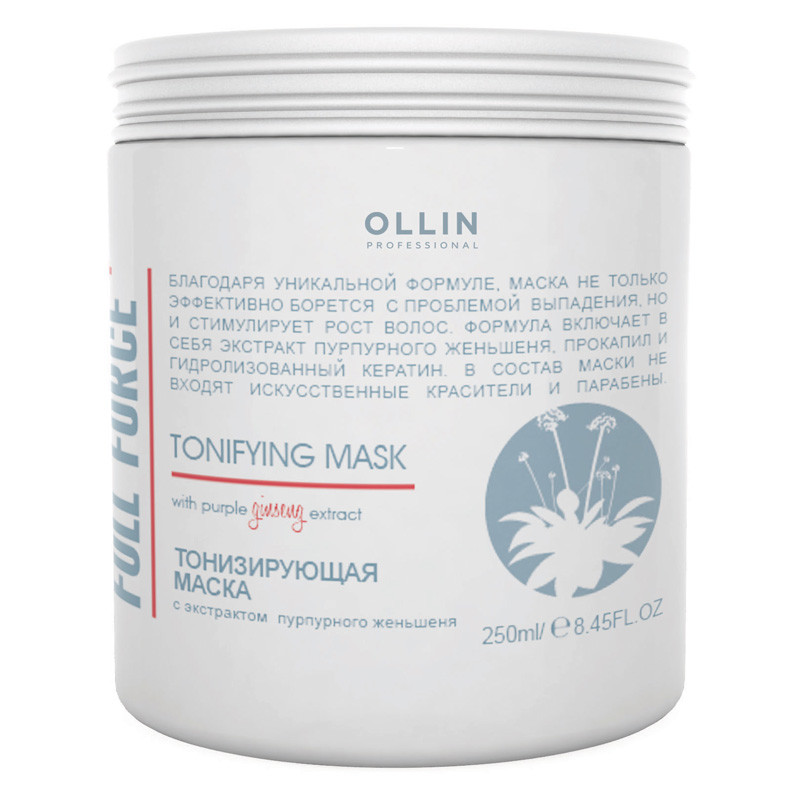 OLLIN Hair Growth Маска тонизирующая с экстрактом пурпурного женьшеня 250мл - фото 1 - id-p95663724