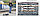 Георадар ОКО 2. Полевой базовый комплект, фото 3