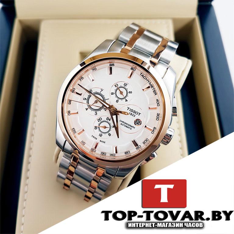 Мужские часы TISSOT T-1193 механические